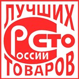 Дэнас - Вертебра Новинка (5 программ) купить в Броннице Дэнас официальный сайт denasdoctor.ru 